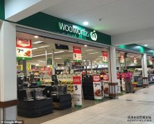 矿业大亨在Woolworths跌倒要求赔偿3750万元 法官判