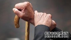 皇家委员会听闻养老院老人身上发现蛆虫