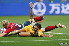 女足世界杯：澳洲队点球大战输给了挪威