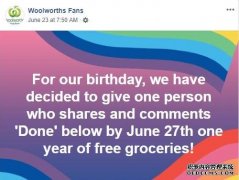 脸书上有一个关于 Woolworths的骗局
