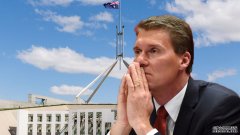 参议员Cory Bernardi 说，他三年内会退休