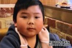 紧急寻人：6岁男孩Ethan Nguyen（已经回家了）