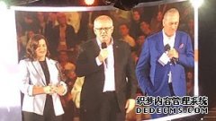 总理在新颂教会会议上祷告 要更多爱和更多祈祷