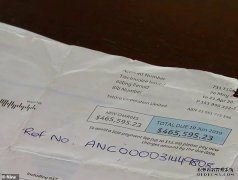 Telstra给一家人寄了一张将近五十万元的账单 整整