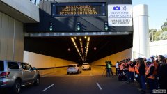 悉尼 WestConnex M4 隧道正式开通
