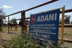 Adani涉嫌提交清理土地的虚假资料，被昆州政府起