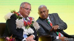 “中国从来不侮辱太平洋“ 斐济总理说莫里森不