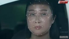 政府想在澳洲采用类似于中国脸部辨认的技术