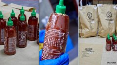 美国进口辣椒酱瓶子里有400公斤冰毒，四人被捕