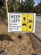 西澳将试行多语种路牌，提醒司机们在澳洲是左
