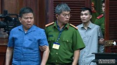 澳籍男子在越南因恐怖主义罪名被判入狱12年