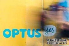 Optus误导顾客宽带将被切断而被罚640万