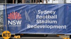悉尼足球体育场工程超出预算一亿元