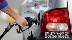 “现在就加满”：美伊关系紧张，澳洲油价恐飙