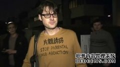 在日本找失踪孩子的澳洲男子从监狱里放了出来