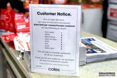 恐慌性囤货：澳洲食物够保障吗？