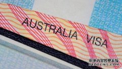 澳洲的新签证选择：新冠疫情签证