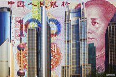 China Declares Currency Independence
