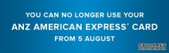From 5 August 2017 ANZ Frequent Flyer Black American Express