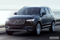 XC90“第一版本”47小时内售罄