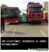 看了墨尔本高速公路卡车挤压轿车的感想