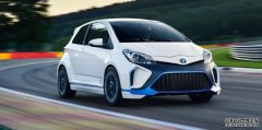 Yaris hot hatch要来了