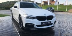 BMW 5系2017款定价与配置