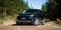 Discovery Sport和Evoque召回，修理前悬挂