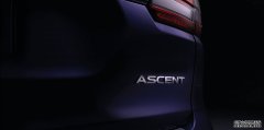 斯巴鲁Ascent七座SUV预告