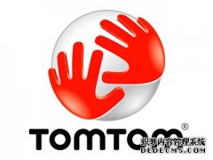 TomTom系列gps知识介绍(全文完）