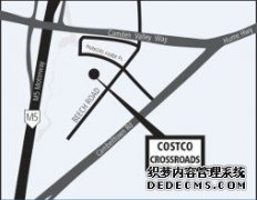 Costco悉尼的第二家分店：Casula