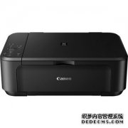 Canon 無缐彩色打印机 + 2张电影票 只要$19.50