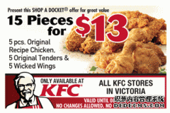 KFC 15 pieces for $13 VIC