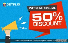 Getflix 50% discount $1.98 per month