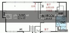 BALWYN NORTH 4分钟到48路电车站，一套间出租，真正