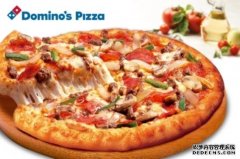 Dominos Pizza,  Tradditional 只要 $3.95, Premium 只要$6.9