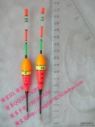 阿波，直漂，浮漂，七星漂，丹锥等等的东西到