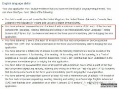 移民大新闻！澳洲毕业工作签证雅思要求正式降