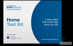 为什么要进行肠癌筛查？