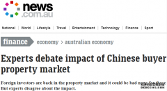 中国买家回归成澳洲房市利好！中介：他们是推