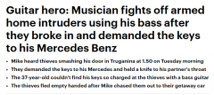 澳音乐家半夜遭遇入室持刀打劫 对方张口就要奔