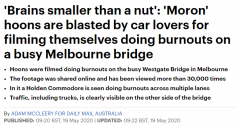 澳亡命徒在繁忙大桥上开车“炫技”，螺旋驾驶