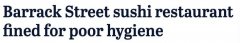 珀斯市中心日韩料理店因食品安全问题被重罚，