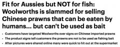 Woolworths中国进口虾遭狂喷！标签上的话引澳人愤