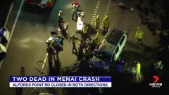 新州车祸：尼桑与丰田迎头相撞，两死一伤