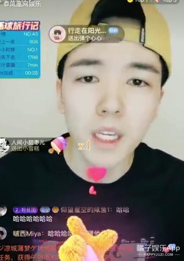 仝卓自曝高考身份造假,张译炫耀逼女生下跪?建议各位管下“嘴“
