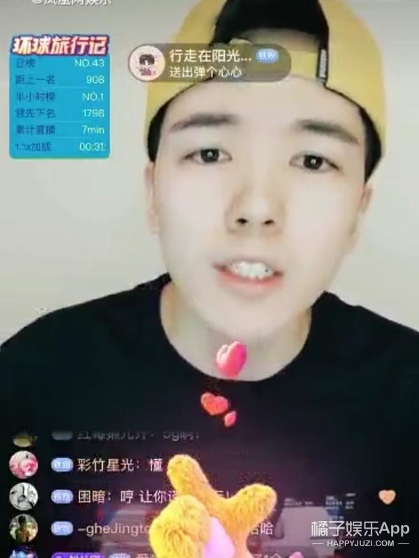 仝卓自曝高考身份造假,张译炫耀逼女生下跪?建议各位管下“嘴“