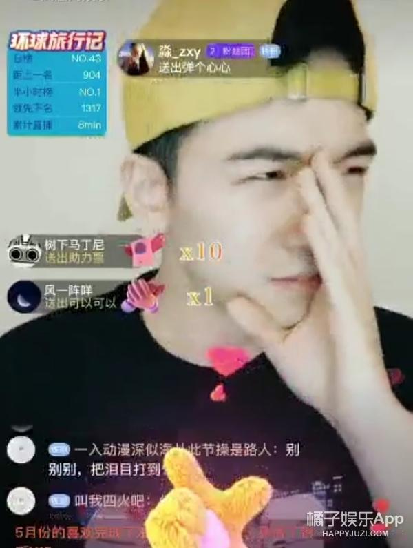 仝卓自曝高考身份造假,张译炫耀逼女生下跪?建议各位管下“嘴“