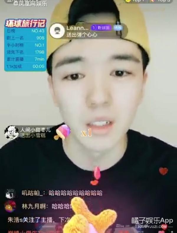 仝卓自曝高考身份造假,张译炫耀逼女生下跪?建议各位管下“嘴“