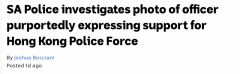 澳洲警员举牌支持港警引争议 官方回应：系在职